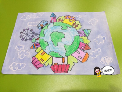 我们的地球儿童画