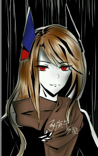 诺伊尔 