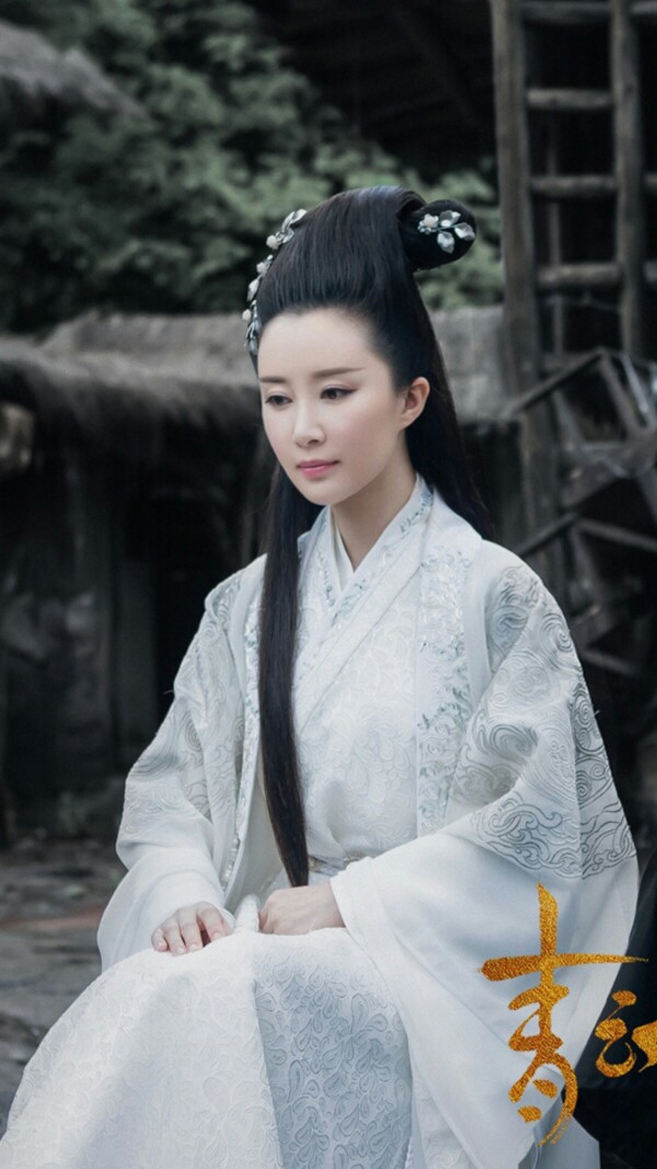 青云志小白舒畅