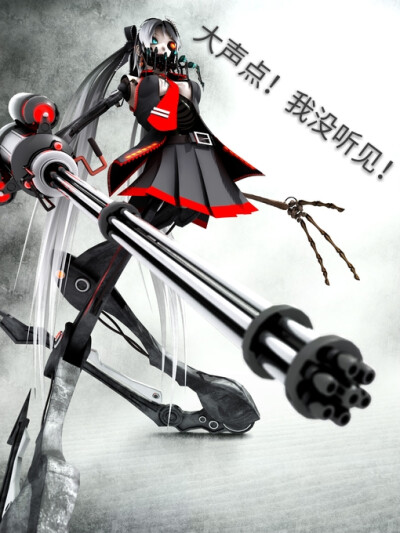 骸音殿下表情包(成品)