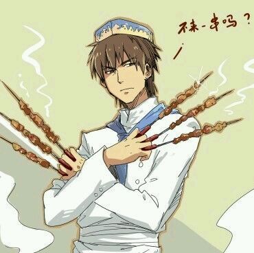 言峰绮礼表情包