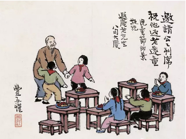 丰子恺漫画