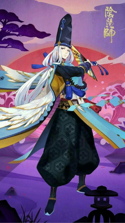 阴阳师晴明年少