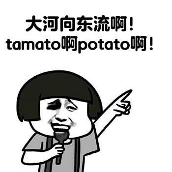 大河 堆糖,美图壁纸兴趣社区