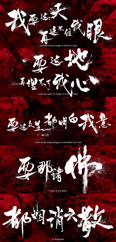悟空传.