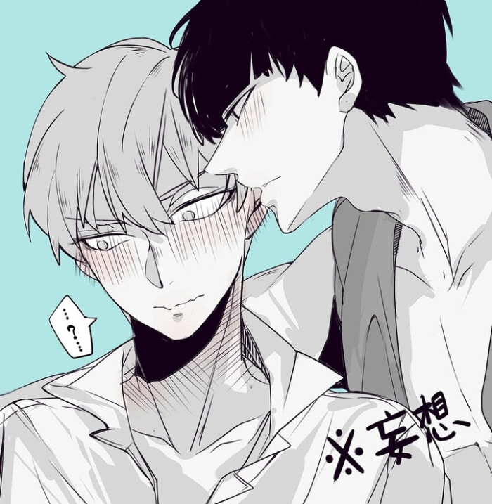 灵能百分百# 茂灵