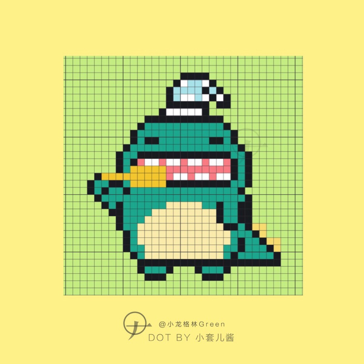 小龙格林green