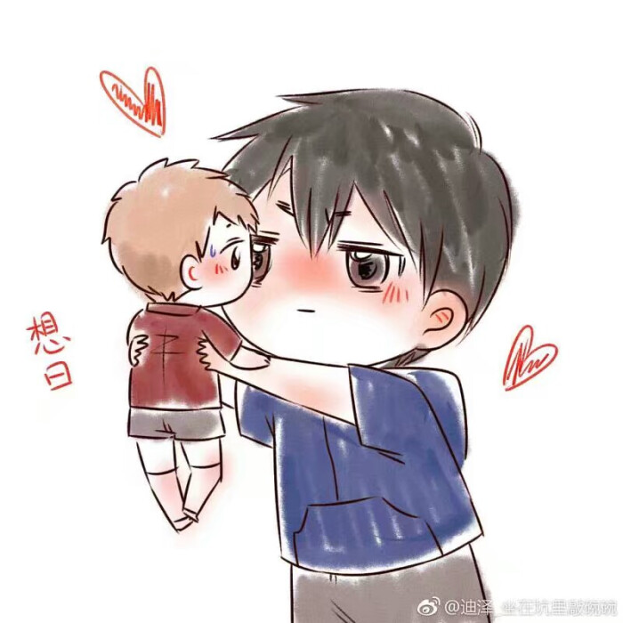 盗墓笔记# 举高高( )【画师:@迪泽_坐在坑里敲碗碗】