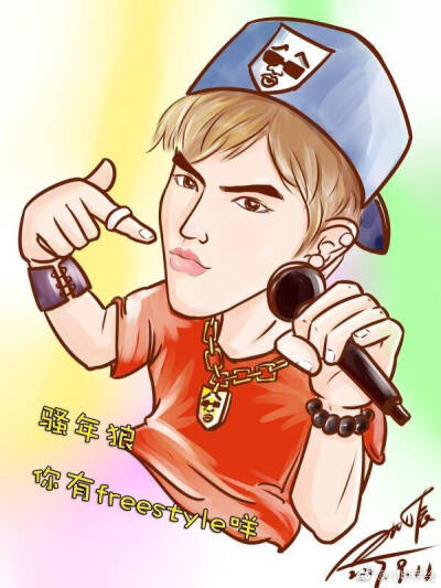 明星 综艺 男神帅哥 美男写真 可爱头像 时尚潮男 嘻哈达人 篮球王子