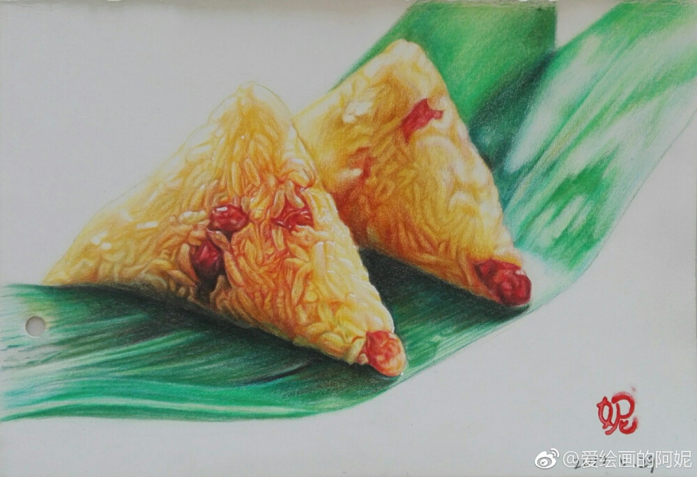 彩铅手绘(粽子)