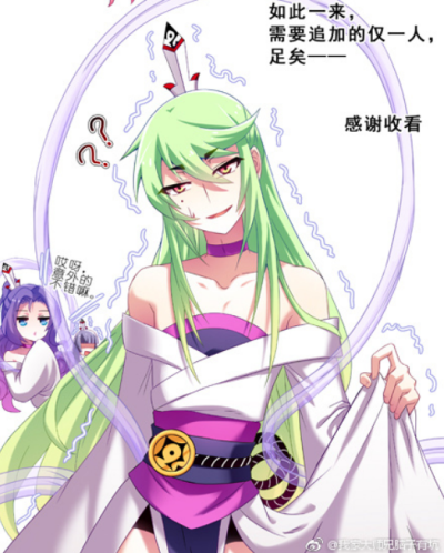 我家大师兄脑子有坑# 女装大佬穹哥ヾ(▽)ノ