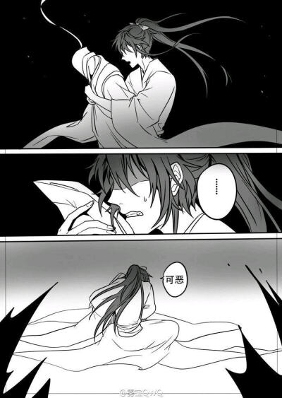 薛晓