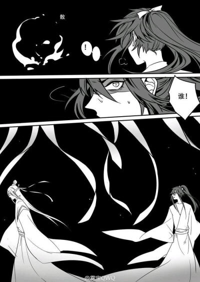薛晓