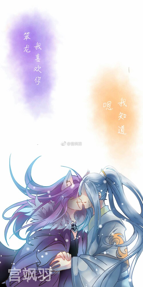 信白原作者见水印