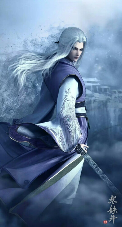 墓王之王,楼满风