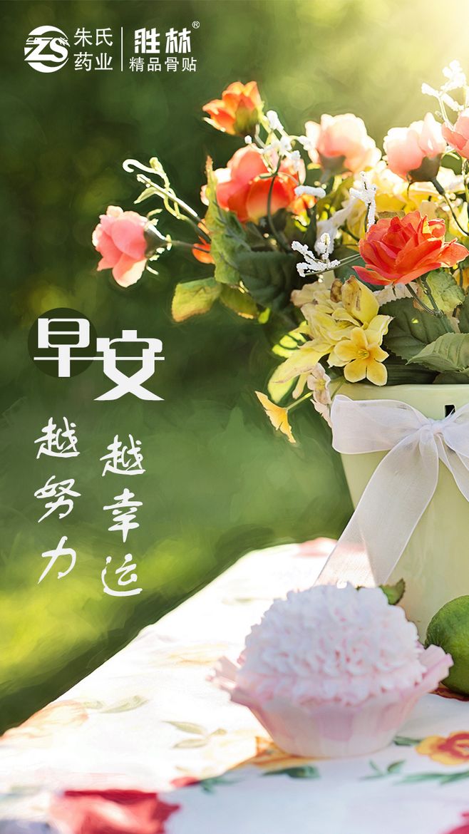 grwtgfw - 堆糖,美图壁纸兴趣社区