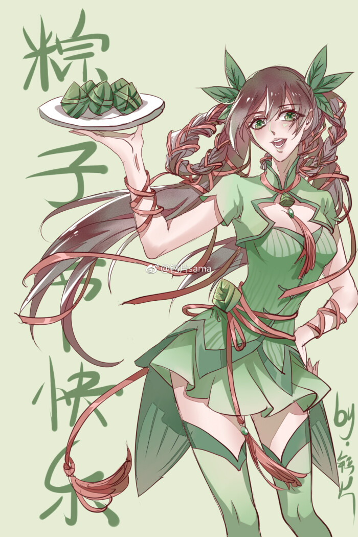 王者荣耀 孙尚香