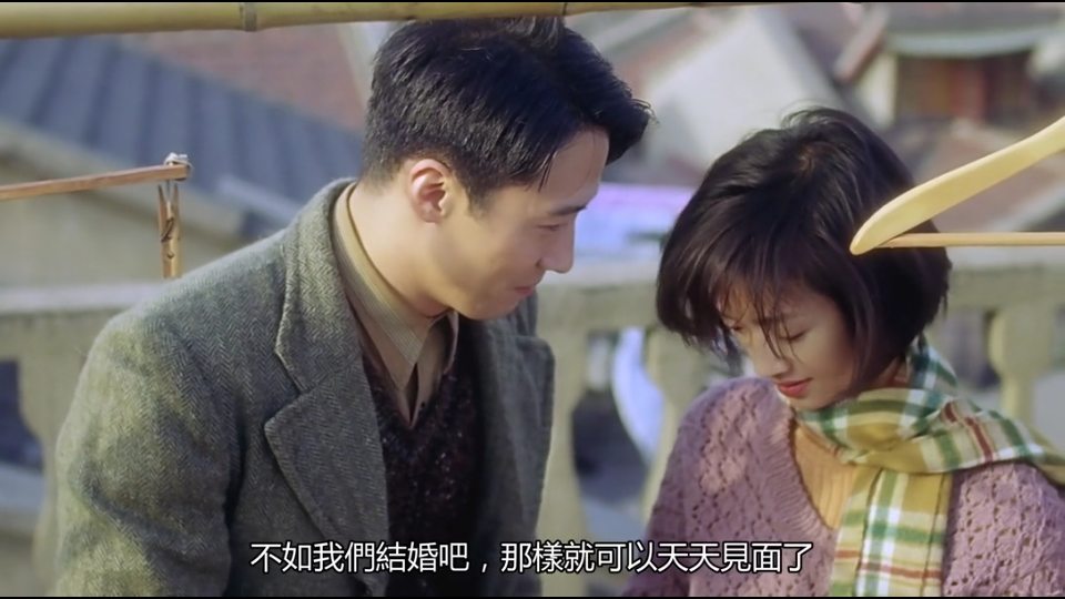 电影截图此情可待成追忆①