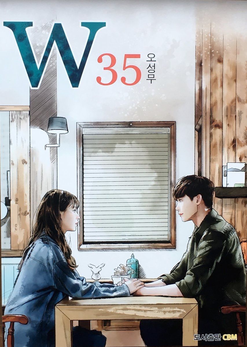 李钟硕 w两个世界 漫画儿～35