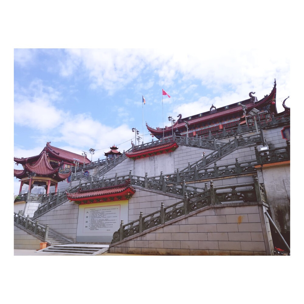 上虞区秀峰寺