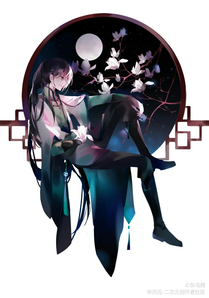 vocaloid乐正龙牙