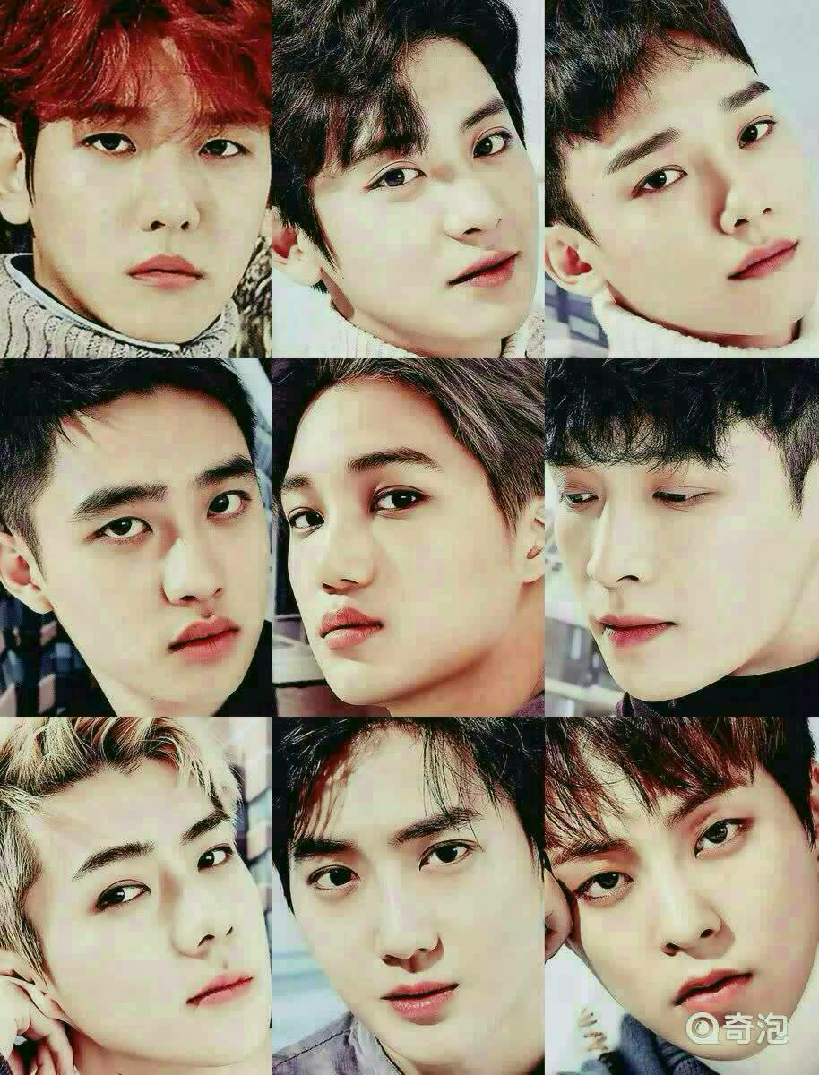 exo