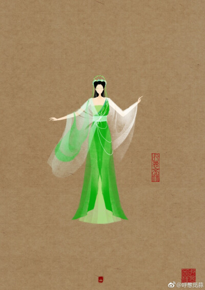 古风 呼葱
