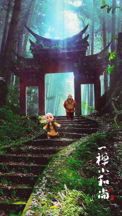 一禅小和尚,暖萌壁纸