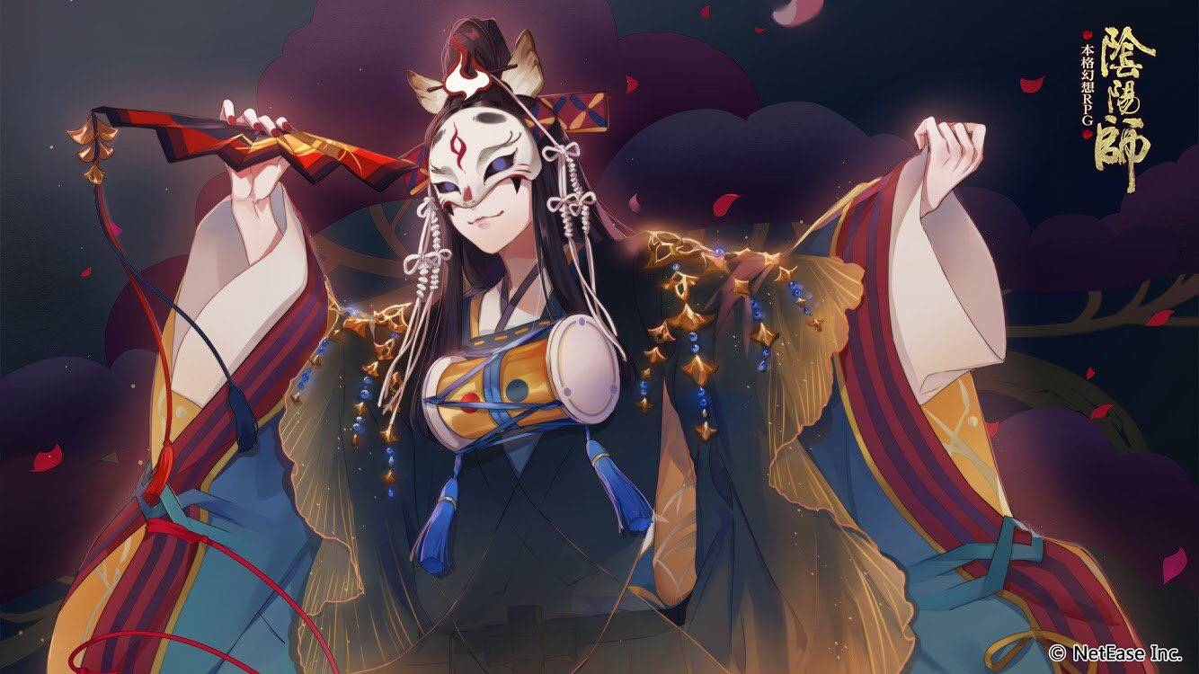 壁纸阴阳师玉藻前图片