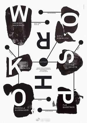 一组有创意的文字排版海报,没有过多的元素,单是文字就已足够