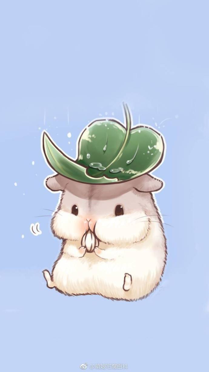 q萌仓鼠
