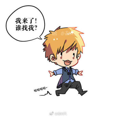 五月天q版头像