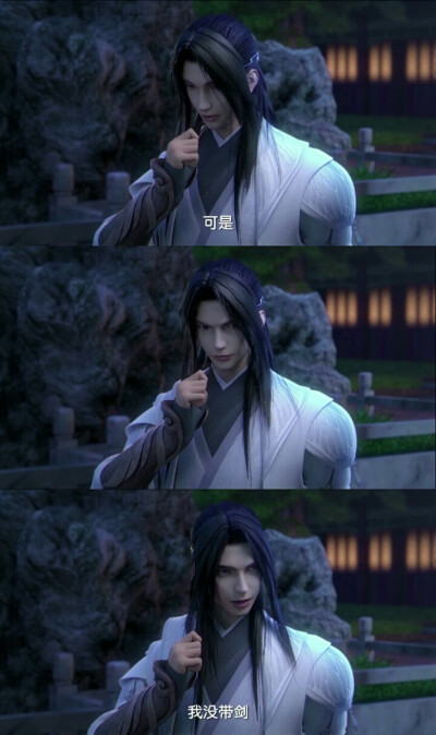 自截 动漫图片 动漫头像 动漫背景 番名:《少年锦衣卫》三盗之一 白衣