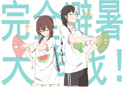 乐正绫龙牙