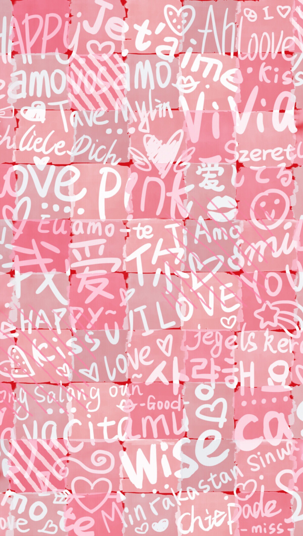 爱你- 堆糖,美图壁纸兴趣社区