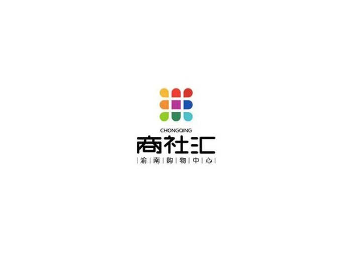 商社汇 