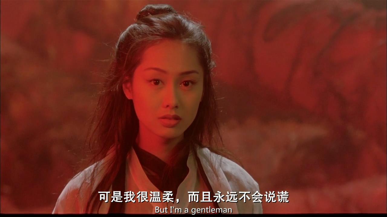 大话西游 紫霞 堆糖,美图壁纸兴趣社区