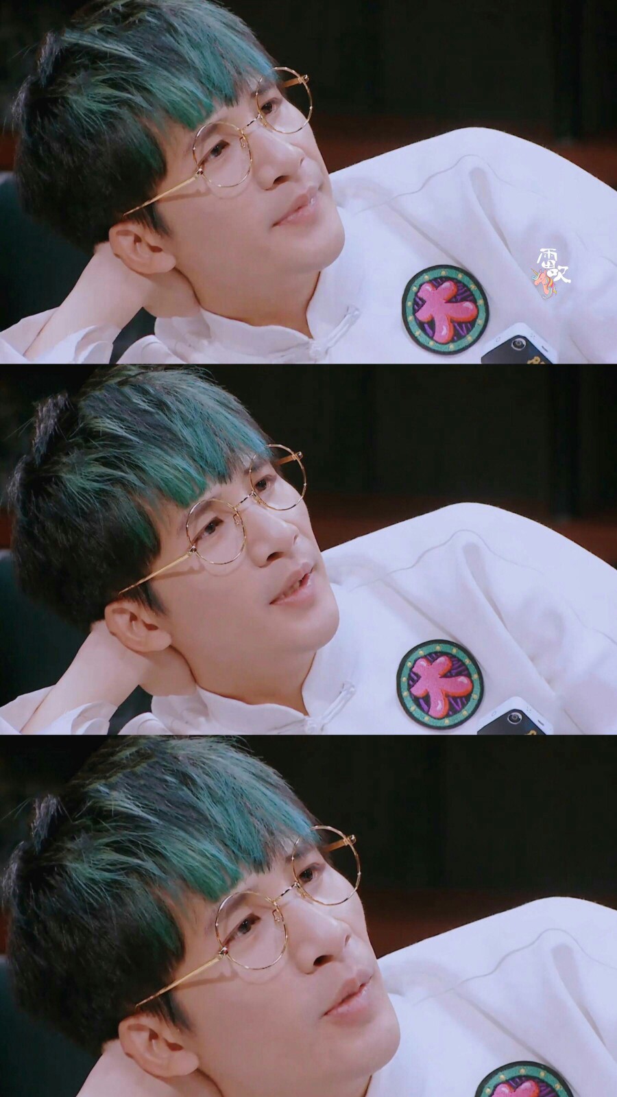 明星大侦探花田醉那一期的眼镜球太好看了大张伟