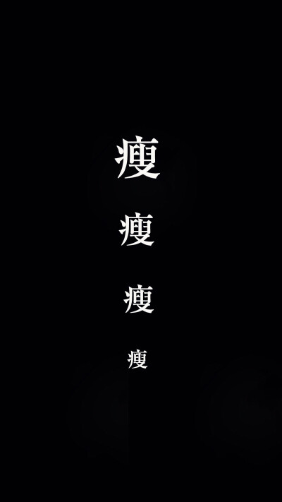 表情包又胖了 - 堆糖,美图壁纸兴趣社区