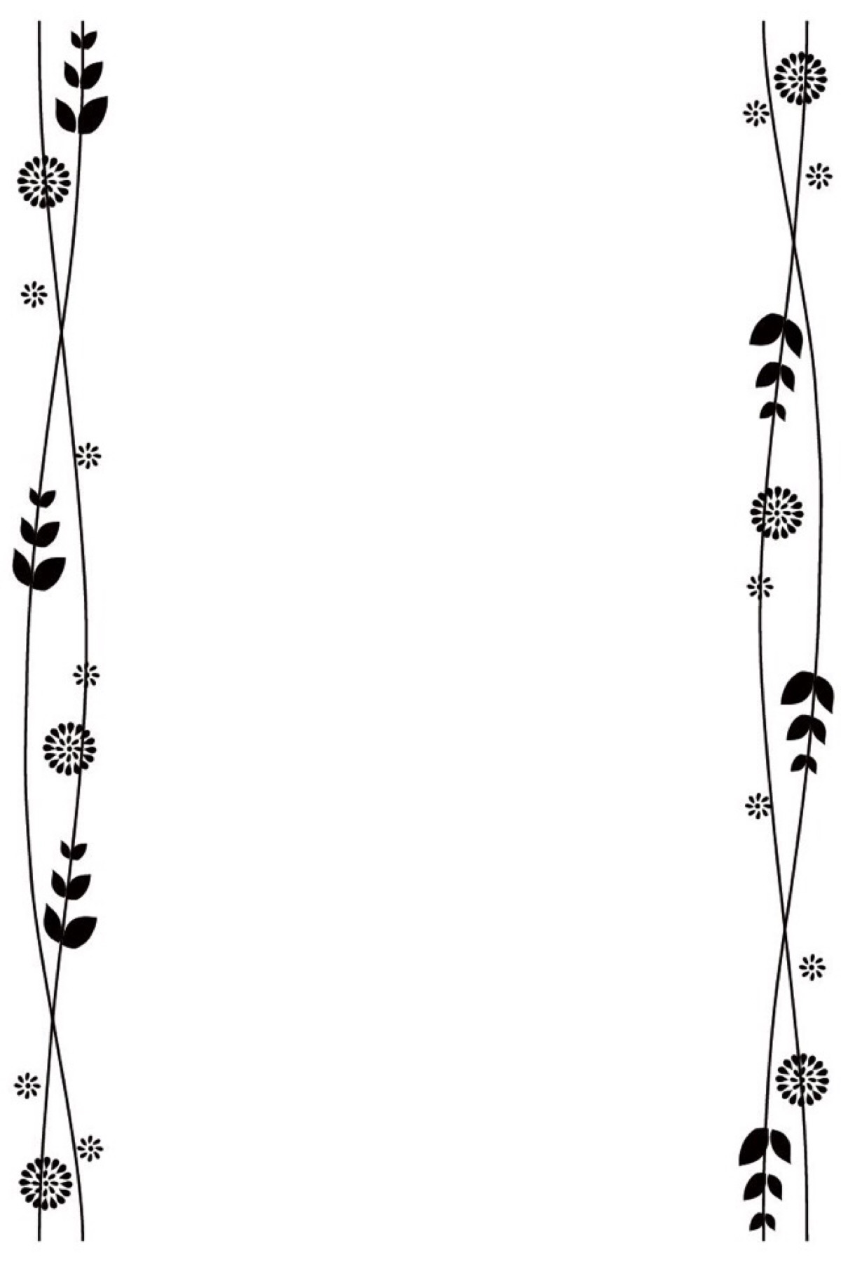 手帐素材图高清花边图片