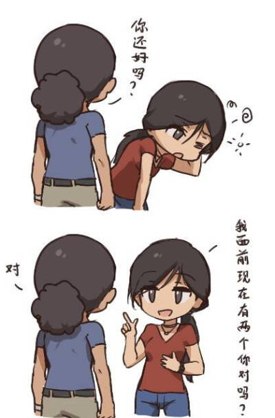 肖根百合