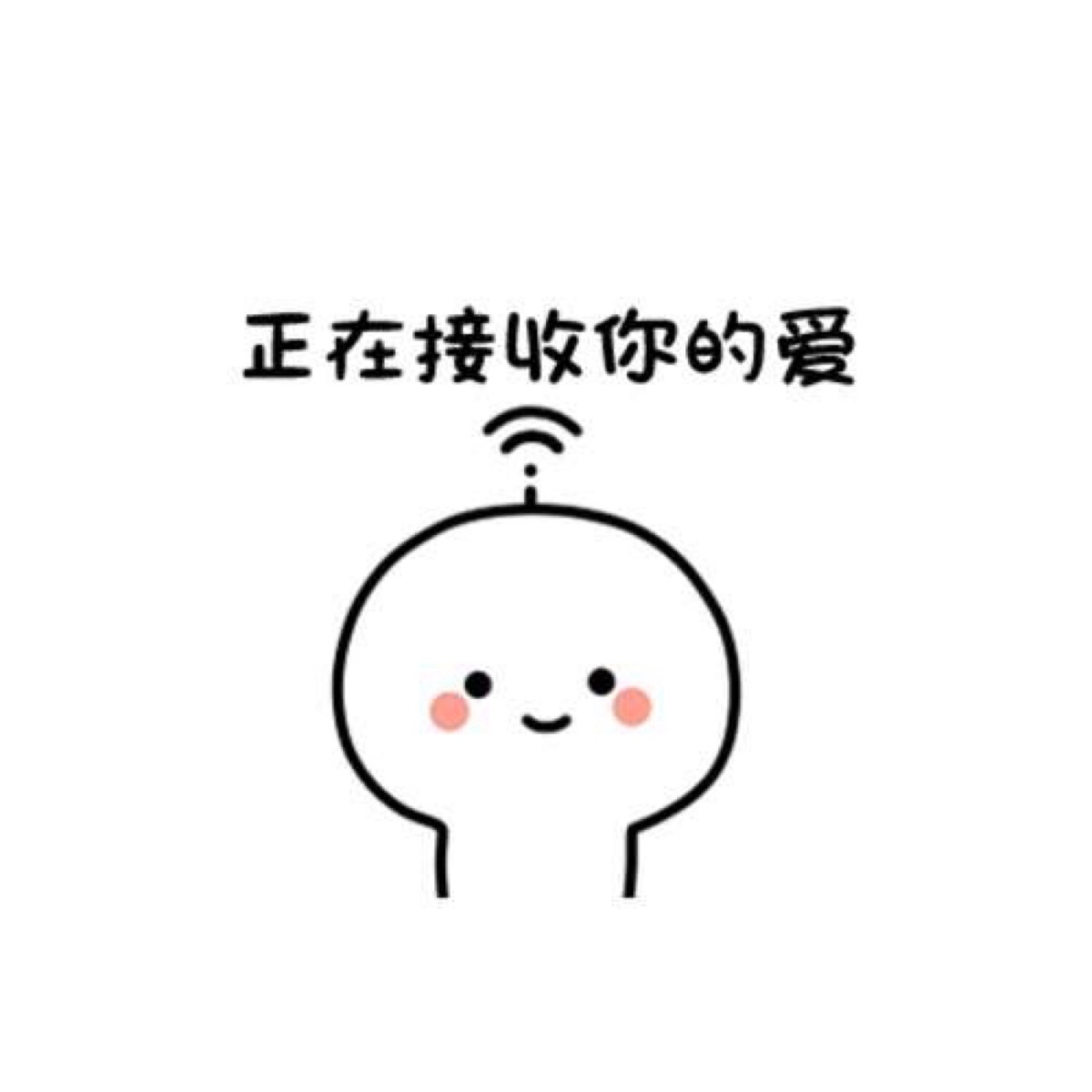 朋友圈配图