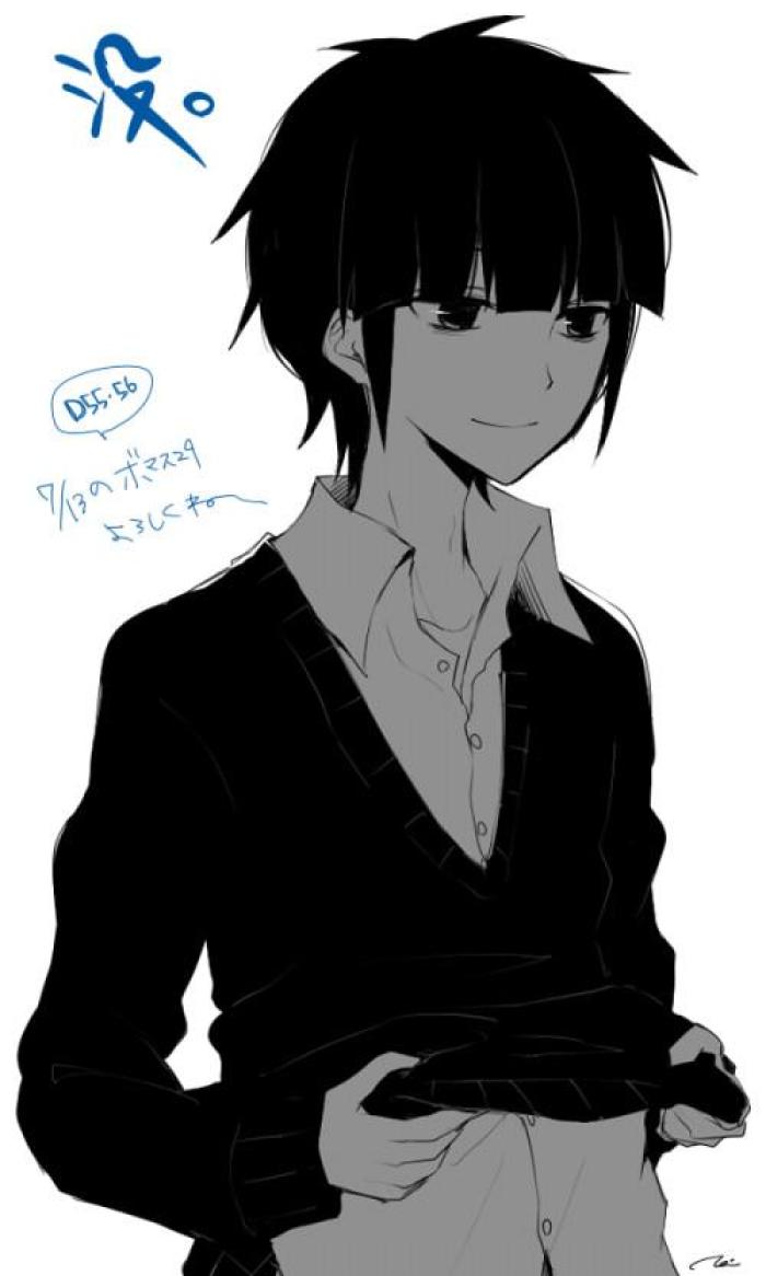 neru『how to 世界征服』