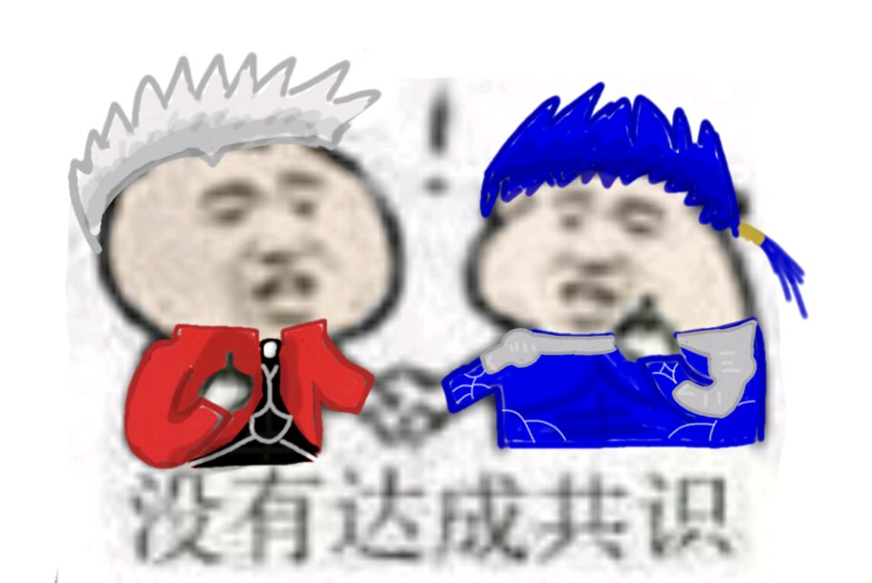 fate.表情包.库丘林.汪酱.英灵卫宫.红a.无铭.