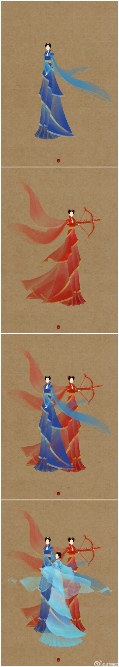 无脸古风群像##仙剑奇侠传三# ——————————绘师:呼葱觅蒜