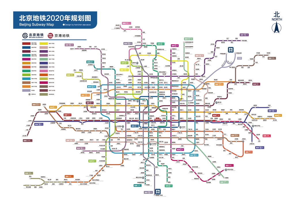 北京地铁20号线规划图图片