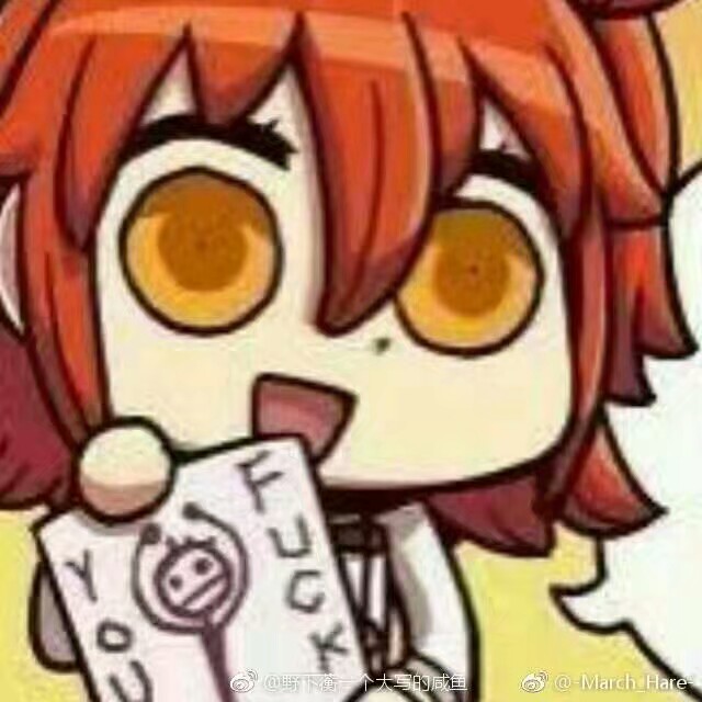 fate.fgo.表情包.咕哒子.藤丸立香.