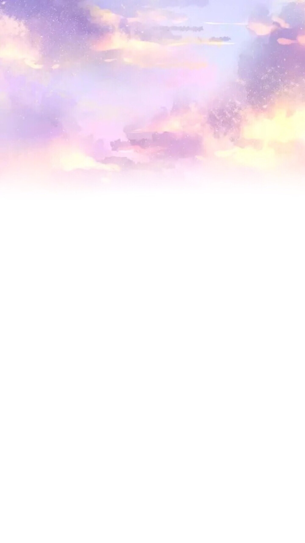 qq名片背景空间背景渐变全屏壁纸