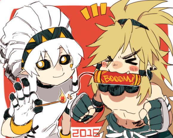 帕洛斯佩利