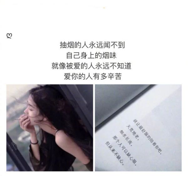 承蒙你的出现,够我欢喜好几年.【by慕汐柠】